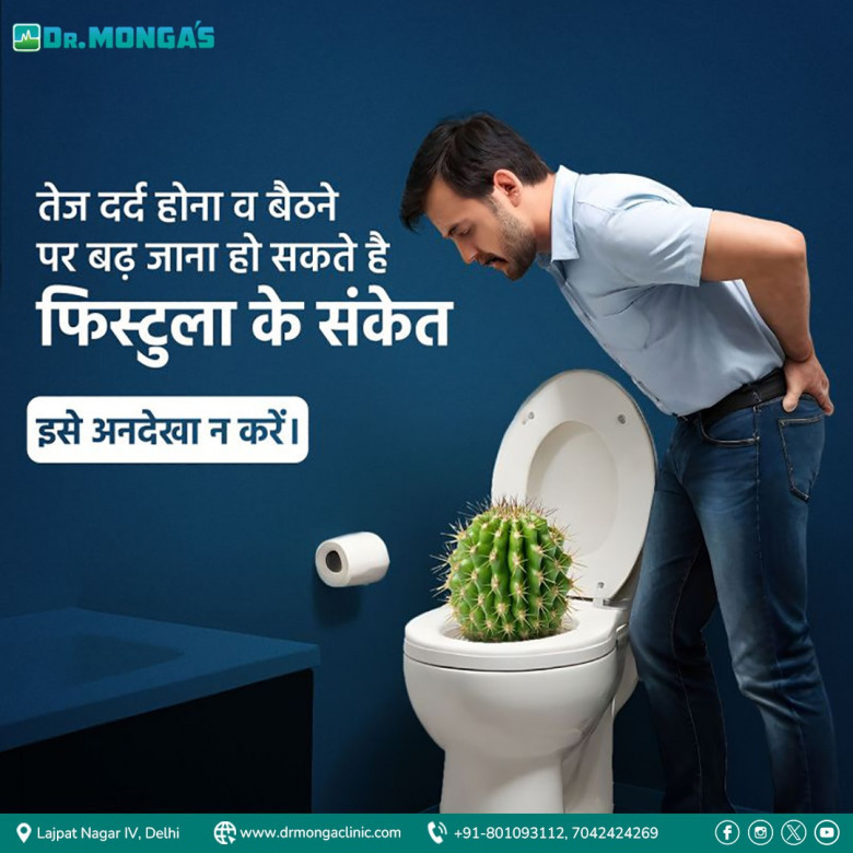 non-surgical piles treatment in South Delhi