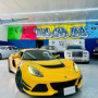 TheCarLabAutoRepairCenterDubai