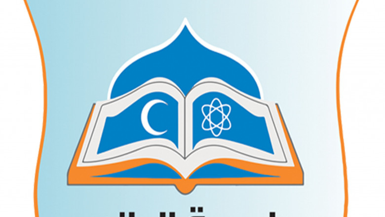 Explore Al Razi University Leading Private Education in Yemen