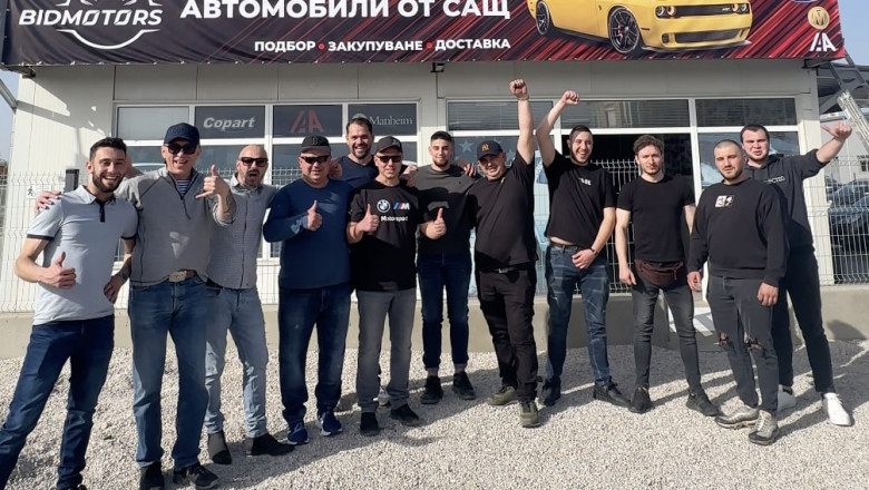 Купи кола от американски търг с помощта на BidMotors