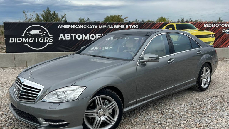 Най-добрите предложения за коли от САЩ – само в BidMotors.bg