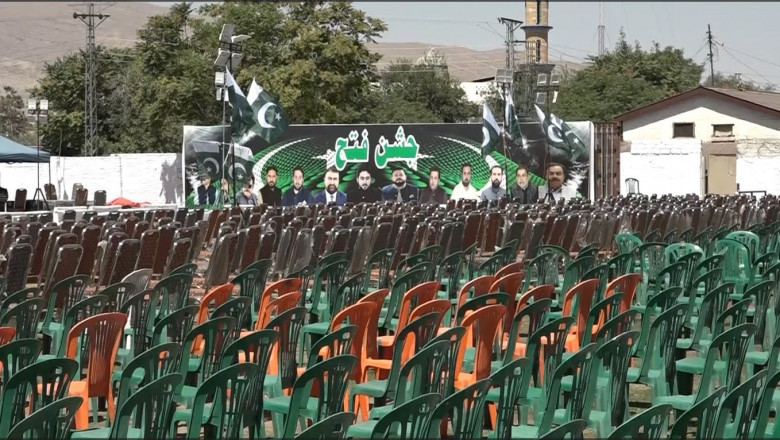 Attack on Victory Rally Celebrating Pakistan's Win Over India; Member of National Assembly Unharmed