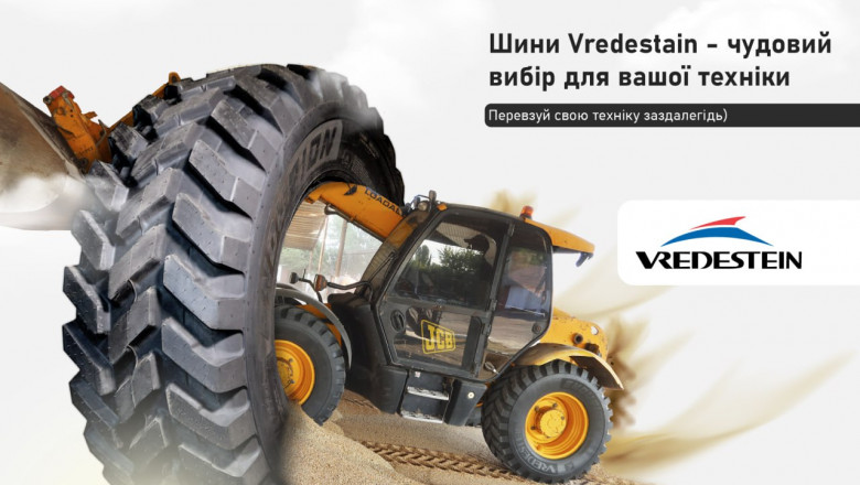 Your Trusted Source for Agro and Truck Tires | Landmann