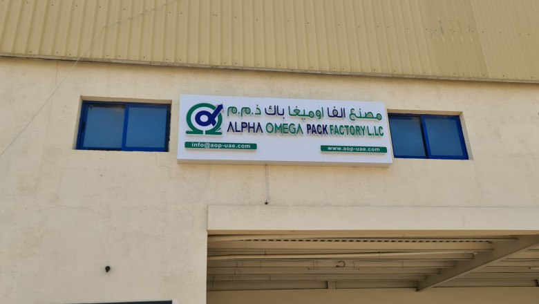 Buy Stretchable Plastic Film UAE