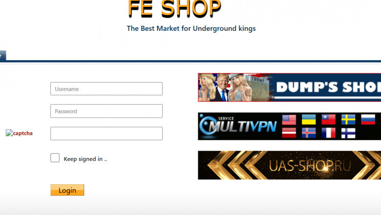 What Is Fe Shop?
