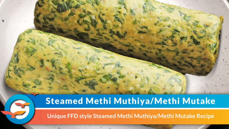 Steamed Methi Muthia Recipe for Diabetes