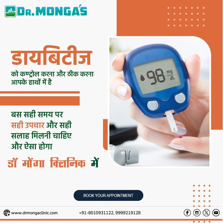 Best Diabetes Doctor in South Delhi