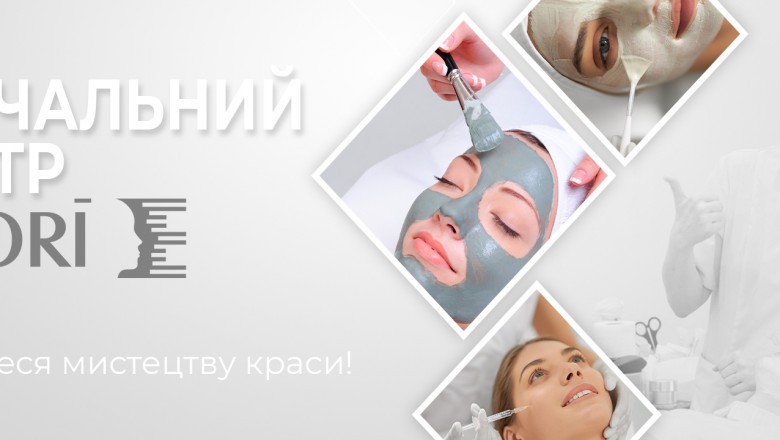 ELFORI – Your Trusted Online Store for Quality Beauty Products