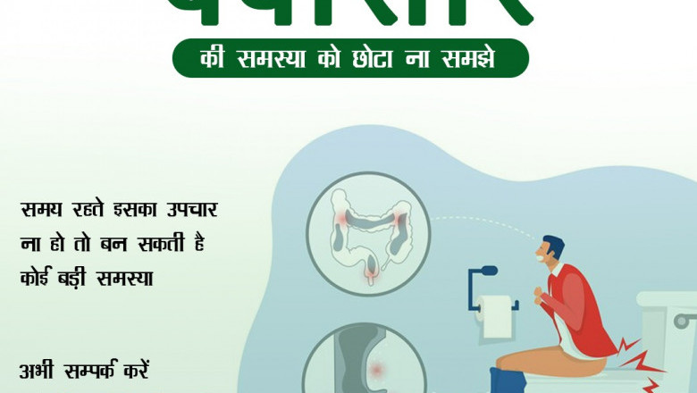 Piles Clinic in South Delhi Call 8010931122