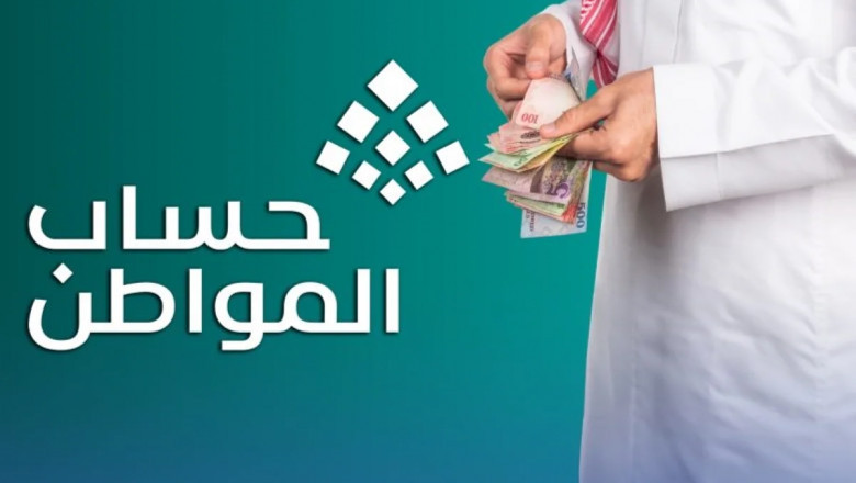 دليل دعمنا: رفيقك في رحلة النجاح