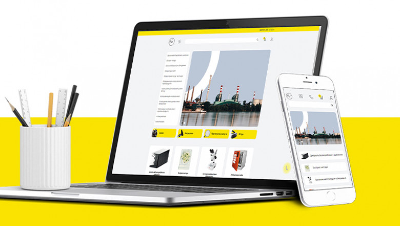 Streamlined Laboratory Shopping for Modern Industry Needs