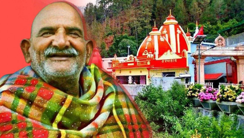 Explore Neem Karoli Baba Ashram Kainchi Dham Photos Here