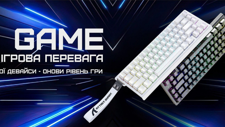 Top Performance for Pro Gamers | IZIGAME Premium PC Store